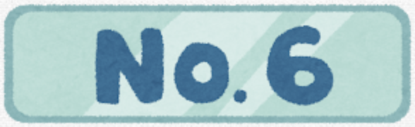 No.6