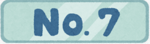 No.7