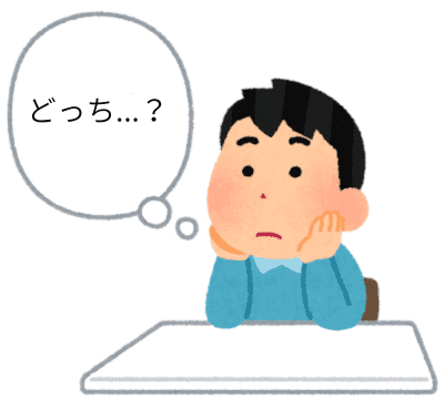 悩んでいる人の画像
