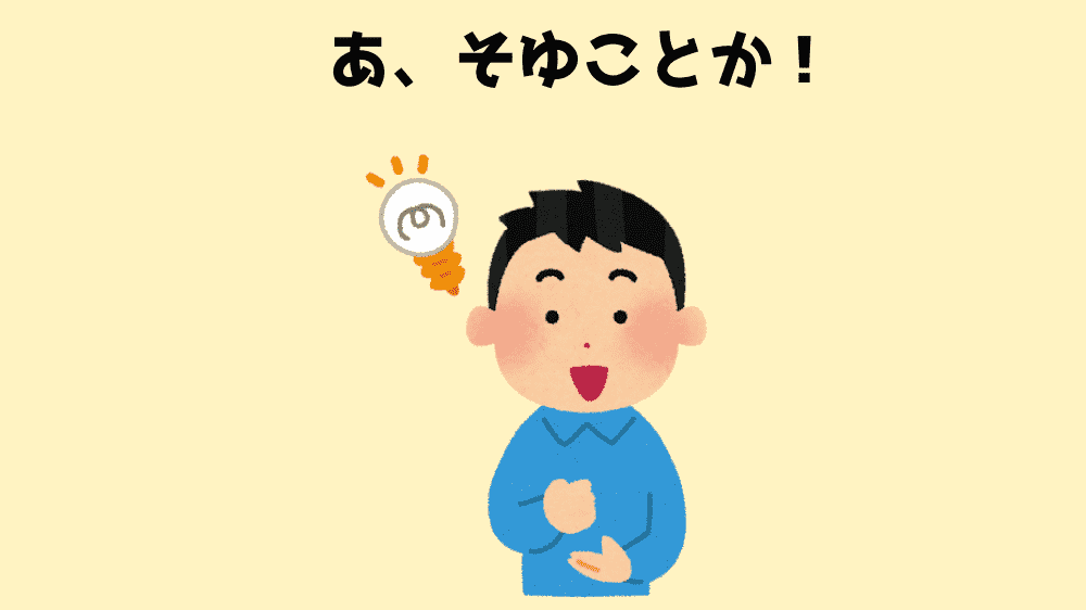 ブログのモチベーション維持を実現する5つのコツ